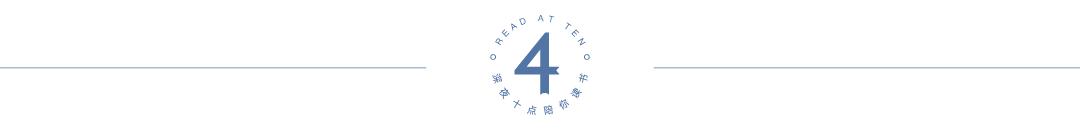 女人层次越高越有本事,越爱美的女人越漂亮