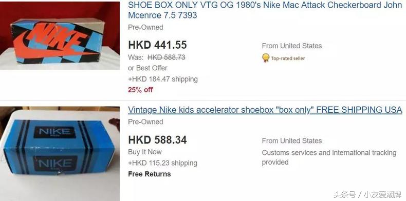 球鞋指南:这些天价的鞋盒你还在随便扔吗