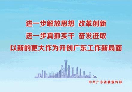 黄铺村两癌筛查,黄滩两癌筛查