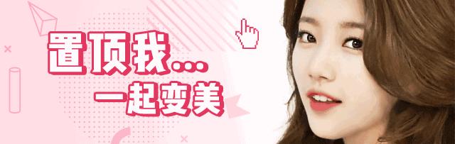 奚梦瑶三围与肩宽,奚梦瑶腰间现赘肉