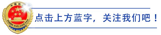 我不是药神被怀疑卖假药,我不是药神卖假药的照片