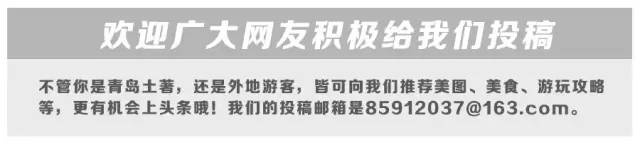 济青高铁潍莱段最新消息,济青高铁的最新消息