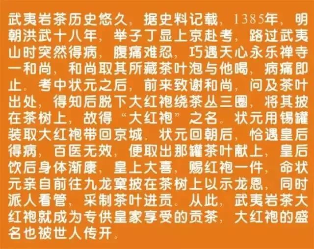 一次性茶叶回收,一次性茶叶讲解视频