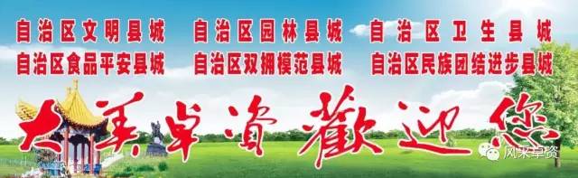 扫黄打非网上举报多长时间查出来,扫黄打非知多少