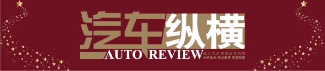 快修O2O“一盘散沙”，为何偏偏要为这家疯狂打Call？
