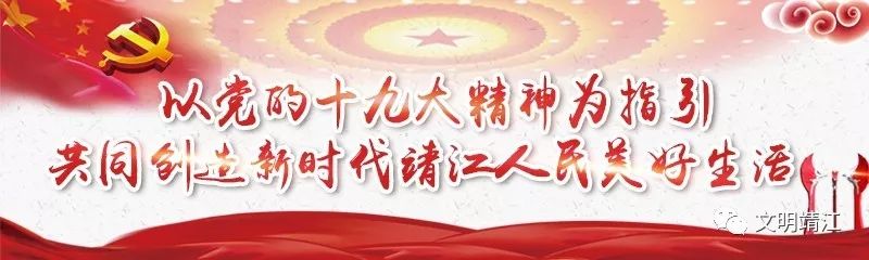 速看！靖江教育公布51家校外培训机构白名单