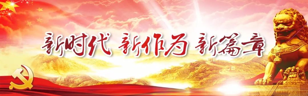 我是一颗石榴籽朗诵,我是一颗石榴籽小学生朗诵