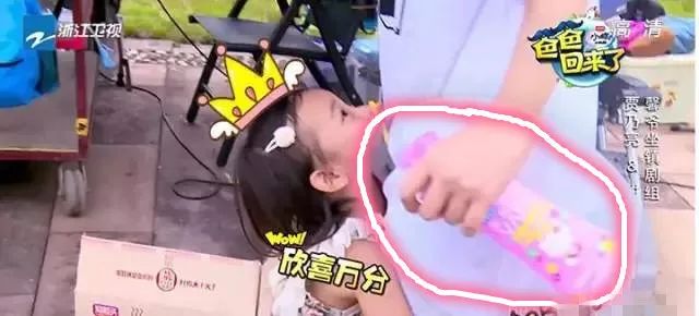 驱蚊喷雾妈妈专属,甜馨驱蚊液