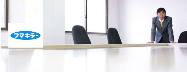 驱蚊喷雾妈妈专属,甜馨驱蚊液