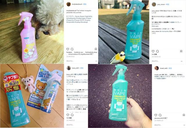 驱蚊喷雾妈妈专属,甜馨驱蚊液