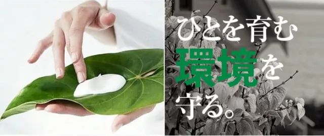 驱蚊喷雾妈妈专属,甜馨驱蚊液