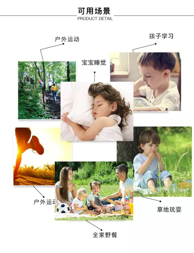 驱蚊喷雾妈妈专属,甜馨驱蚊液