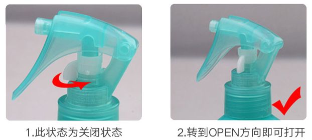 驱蚊喷雾妈妈专属,甜馨驱蚊液