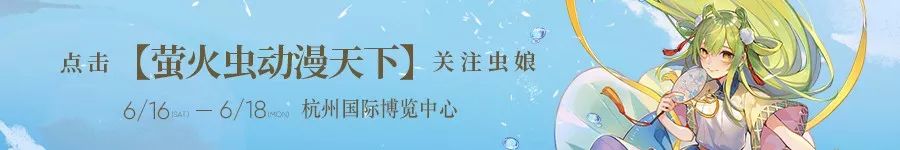 小英雄战胜外星人,小英雄对战小怪兽