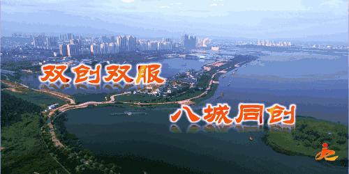 好消息！三众能源AI智能模块项目落户冀州！