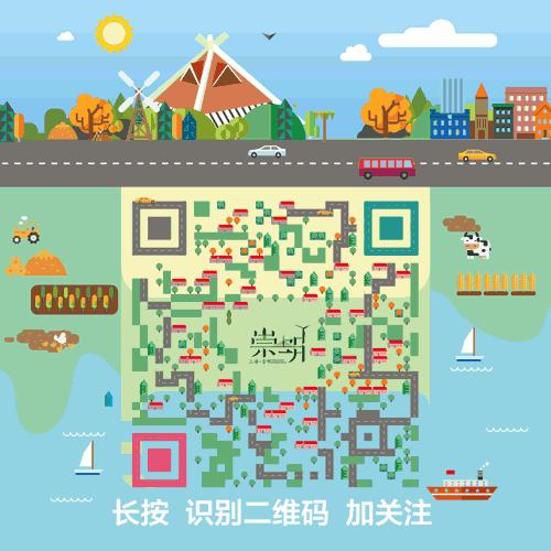 崇明区重点龙头企业,崇明区有哪些好的企业