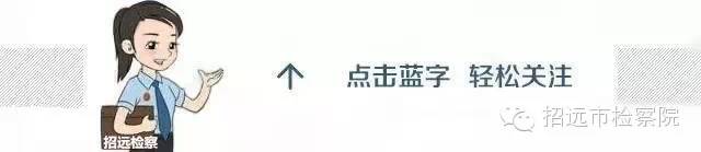 “复兴号”动车要来烟台了!2个多小时到济南!附时刻表和票价