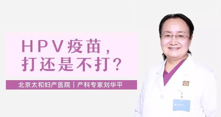 2021全国医院100强排行榜出炉,2021年复旦版中国医院排行榜