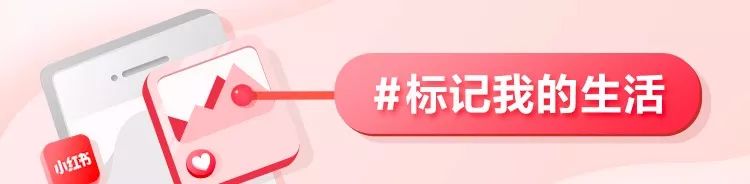 美到没朋友！如何拥有金秘书般好看的眼睛~