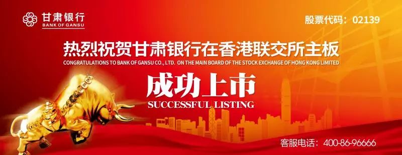 三年决战奔小康｜文县碧口：“诚信茶大叔”的互联网助贫梦