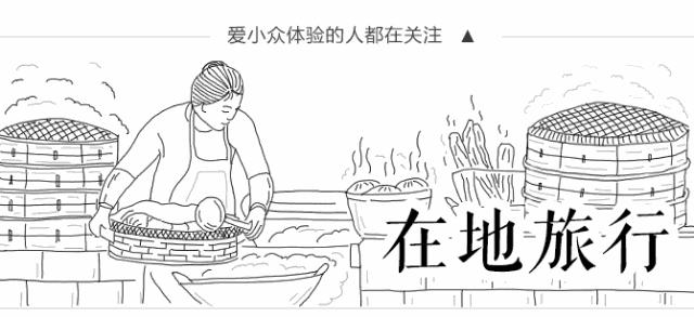 宜家全球购,宜家百元以内的产品