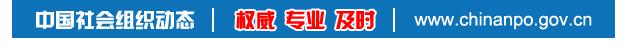 中国青年创业就业基金会笔试,中国青年就业创业基金会待遇