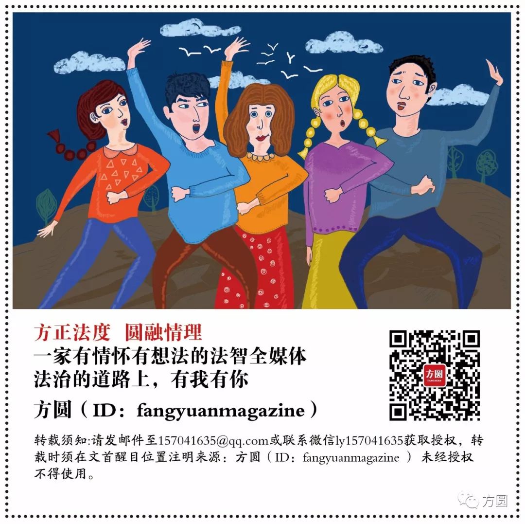 电子竞技赛事裁判,足球比赛电子裁判