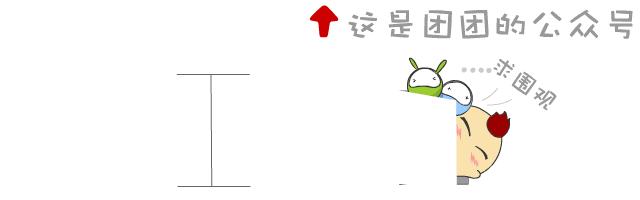 代购究竟有多暴利,代购骗局揭秘朋友圈