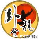 当电子工程师需要注意什么,电子工程师入门条件是什么