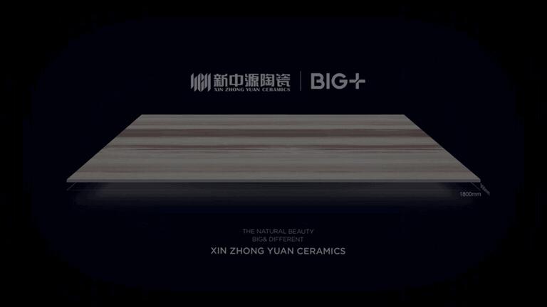 「思考」中国陶瓷产品的方向在哪里？如何发展？