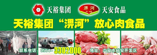 「新闻晚餐」悬赏3000元/8位老师获一等奖