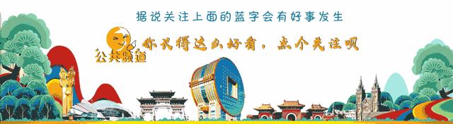 感觉跟年轻人有代沟？大兵教你玩转网络热词