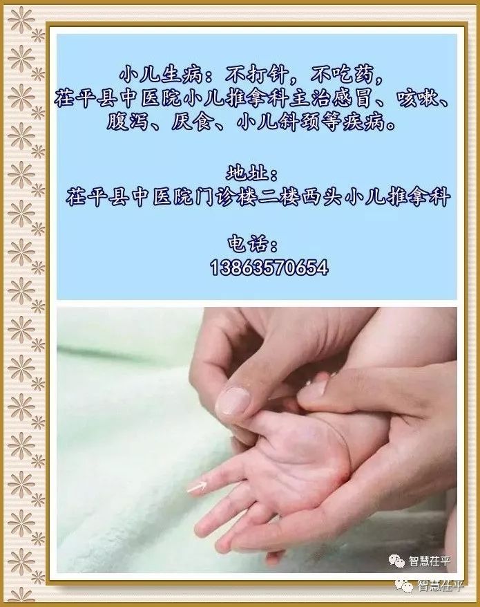 笔画最少的汉字和笔画最多的汉字,笔画最少的汉字你知道几个