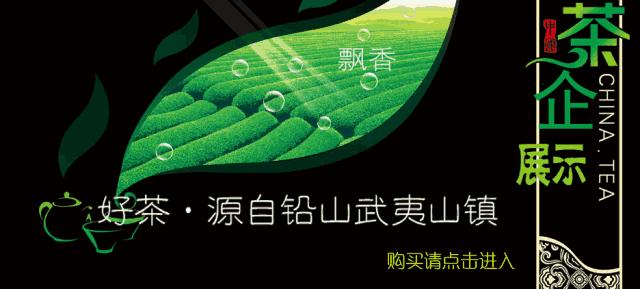 「荐读」岩前，既有故事也有诗