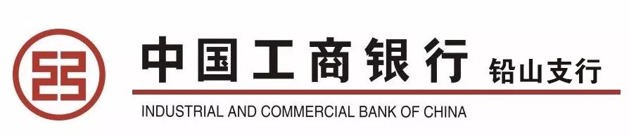 「荐读」岩前,既有故事也有诗