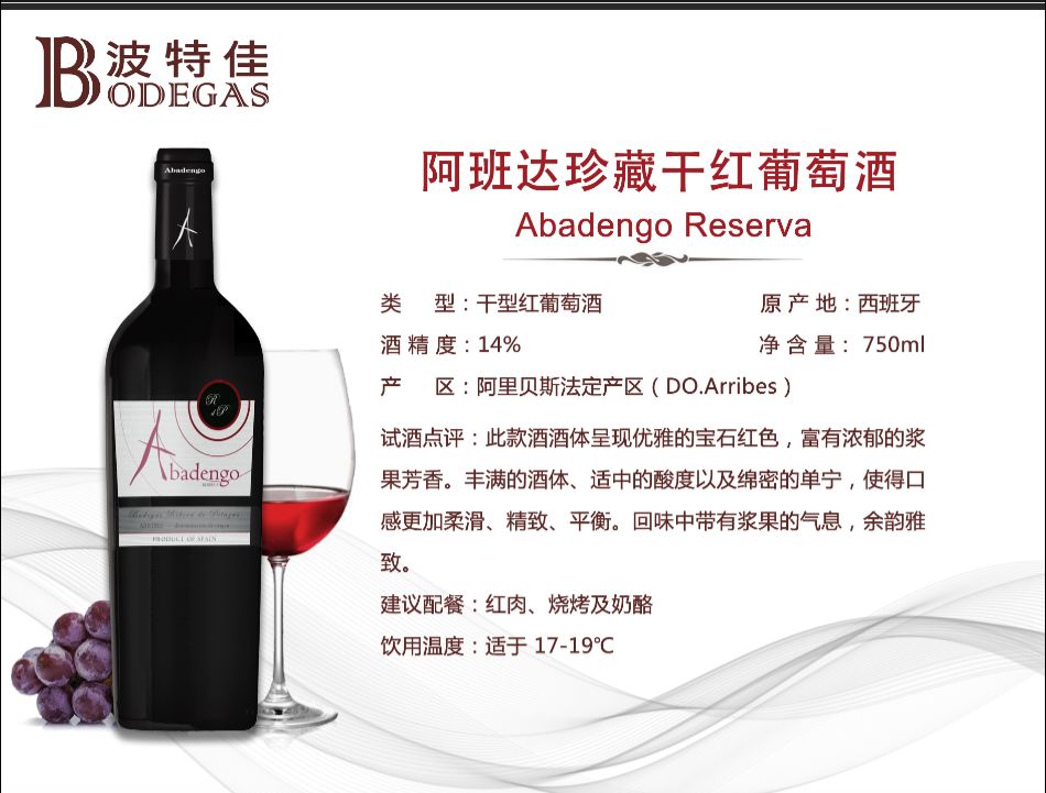 法国创意醒酒器,全网最火的10款醒酒器带瓶盖