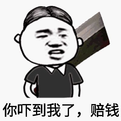 qq要关闭的功能,qq语音过期红色感叹号怎么恢复