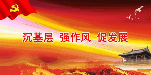记录一下国际禁毒日,世界禁毒品日