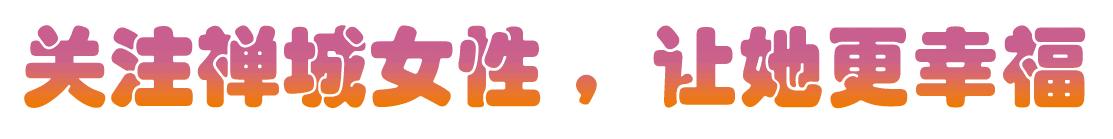 世界艾滋病日艾滋病,世界艾滋病日儿童