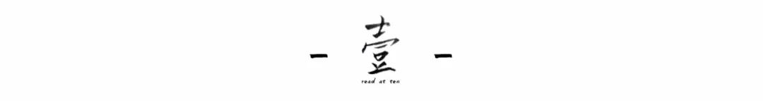 秦观的相思词,秦观相思