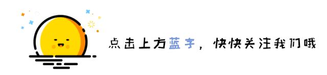 国庆要出门的南昌人赶紧看!火车票购票出新规!