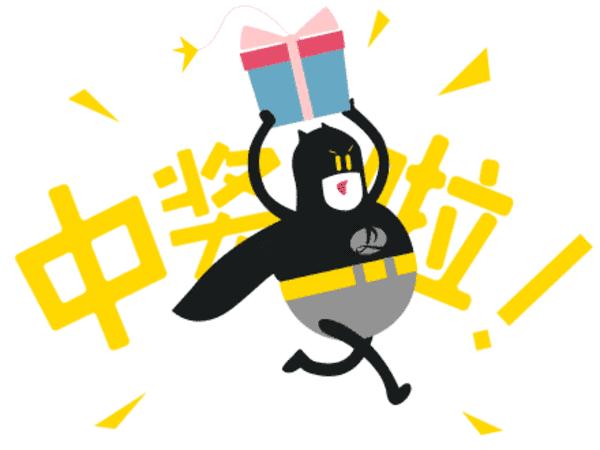 活动招募丨小编已备好50份美容大礼包，邀你带Ta一起来参加！