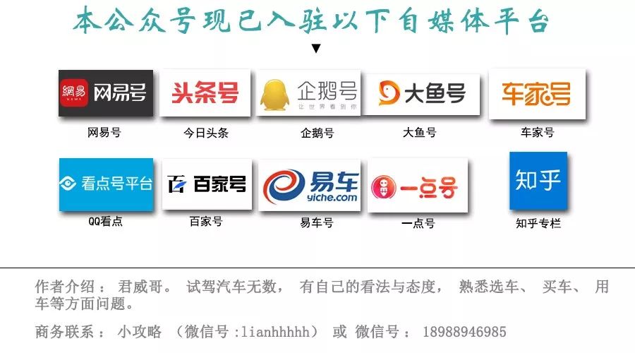 真还是假？颜色深的汽车隔热膜隔热效果好