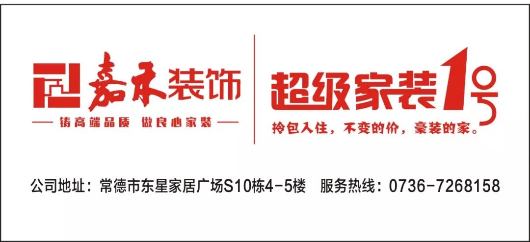 我爱足球邵阳赛区,我爱足球湖南争霸赛