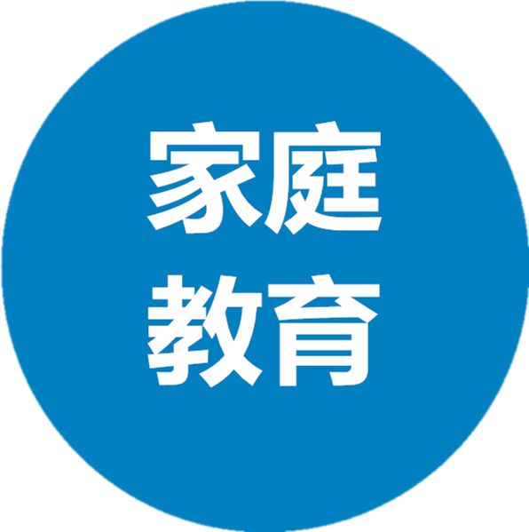 小学语文生字易写错字笔顺笔画,小学生易错笔顺笔画合集