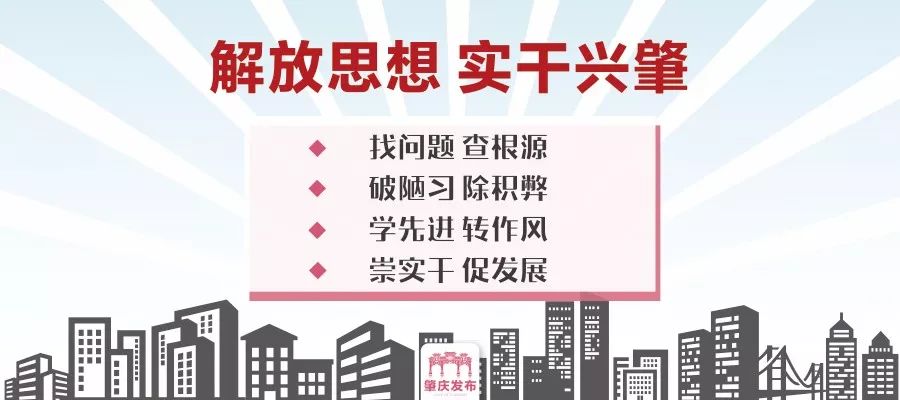 肇庆驾校考驾照严不严,肇庆驾考合格率