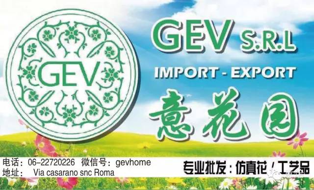 「大事件」飞机被闪电击中/沙滩上发现男尸/15岁女孩在宜家遭性骚扰