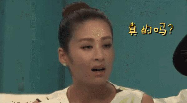 在色情网站上看到自己是一种什么样的体验?