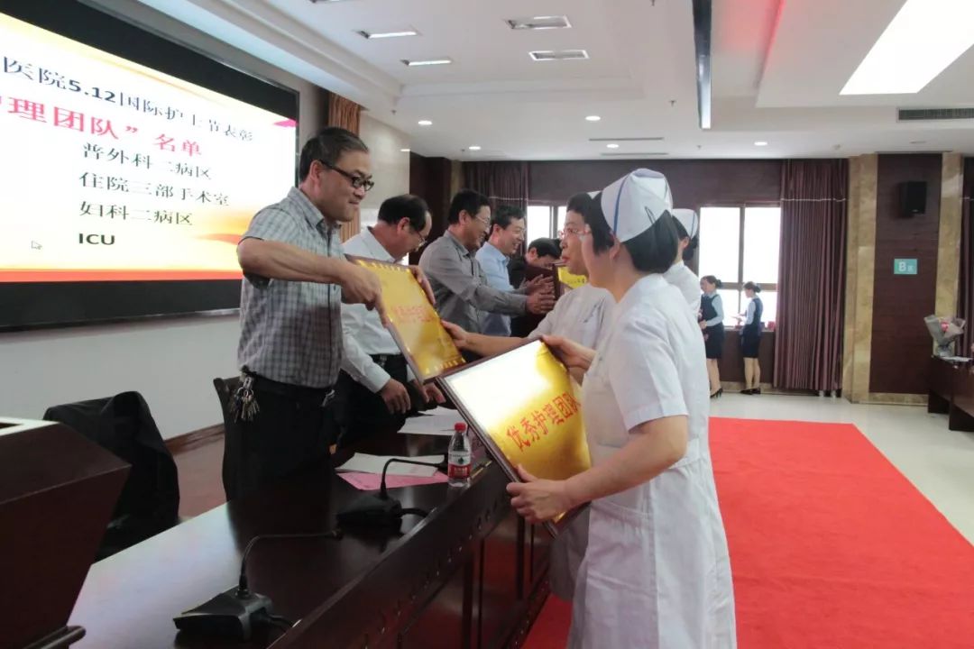 「天使颂」滨州市人民医院纪念5.12国际护士节大会隆重召开
