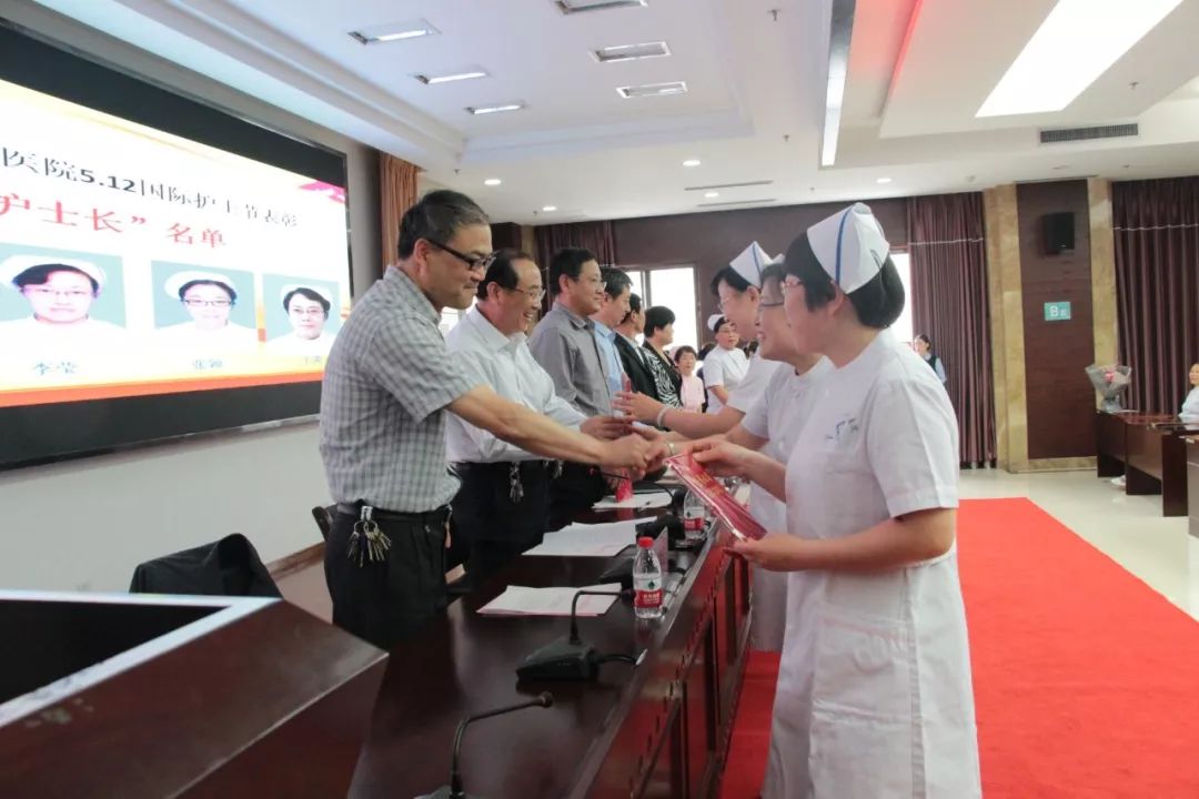 「天使颂」滨州市人民医院纪念5.12国际护士节大会隆重召开